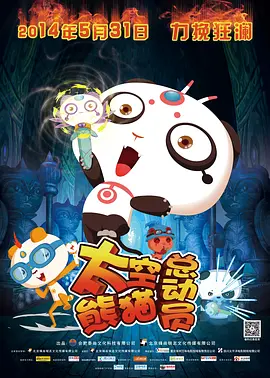 脱袜tk一一视频丨vk
